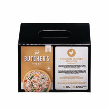 Load image into Gallery viewer, BUTCHER'S PUP CHICKEN GENTLY COOKED 3LB
