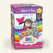 Load image into Gallery viewer, WERUVA BFF RAINBOW A GOGO VARIETY PACK 12X3OZ POUCH
