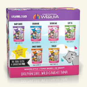 WERUVA BFF RAINBOW A GOGO VARIETY PACK 12X3OZ POUCH