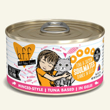 Load image into Gallery viewer, WERUVA BFF TUNA/SALM SOULMATES CAT CAN 5.5OZ

