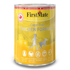 FIRST MATE CHICKEN DOG CAN 12.2OZ