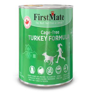 FIRST MATE TURKEY DOG CAN 12.2OZ