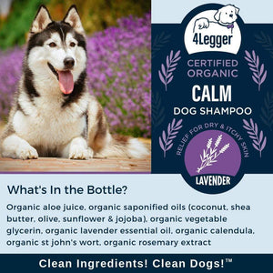4LEGGER CALM LAVENDER SHAMPOO 8OZ