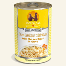 Load image into Gallery viewer, WERUVA PAW LICKIN CHICKEN DOG CAN 14OZ
