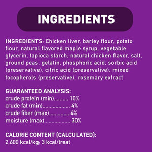 CLOUD STAR TRICKY TRAINERS CHEWY LIVER 5OZ