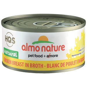 ALMO CAT NATURAL CHICKEN BREAST 70G