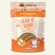 Load image into Gallery viewer, WERUVA LOVE CONNECTION CAT POUCH 2.8OZ
