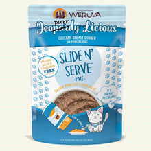 Load image into Gallery viewer, WERUVA JEOPURRDY LICIOUS CAT POUCH 2.8OZ
