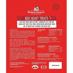 STELLA AND CHEWYS FREEZE DRIED BEEF HEART TREAT 3OZ