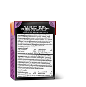 GO CAT CARNIVORE GRAIN FREE CHICKEN/TURKEY/DUCK TETRA 181G