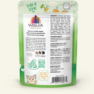 WERUVA LET'S MAKE A MEAL CAT POUCH 2.8OZ