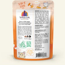Load image into Gallery viewer, WERUVA LOVE CONNECTION CAT POUCH 2.8OZ
