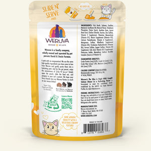 WERUVA SLICE IS RIGHT CAT POUCH 2.8OZ