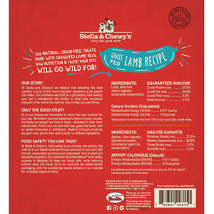STELLA AND CHEWYS WILD WEENIES LAMB 3.25OZ